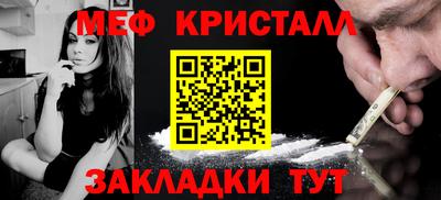 ПСИЛОЦИБИНОВЫЕ ГРИБЫ Малгобек