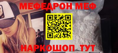 не бодяженный Можайск
