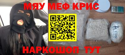 ПСИЛОЦИБИНОВЫЕ ГРИБЫ Малгобек