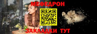 ПСИЛОЦИБИНОВЫЕ ГРИБЫ Малгобек