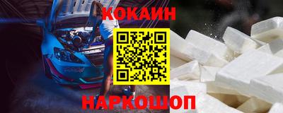 ПСИЛОЦИБИНОВЫЕ ГРИБЫ Малгобек