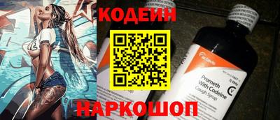марки nbome Малоярославец