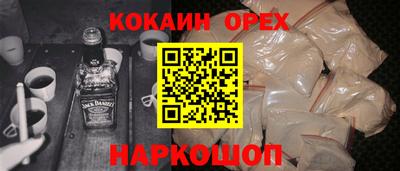 прущая мука Мариинск