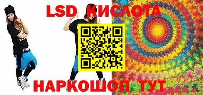 прущая мука Мариинск