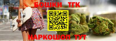 ПСИЛОЦИБИНОВЫЕ ГРИБЫ Малгобек