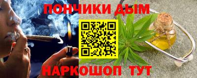 прущая мука Мариинск