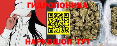 прущая мука Мариинск