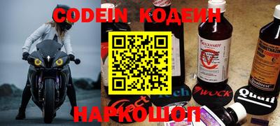 марки nbome Малоярославец