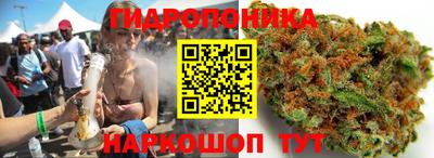 марки nbome Малоярославец
