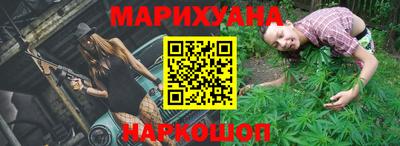 прущая мука Мариинск