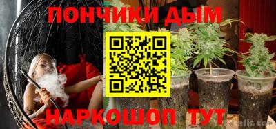 прущая мука Мариинск