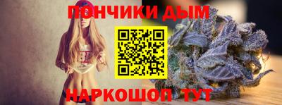 прущая мука Мариинск