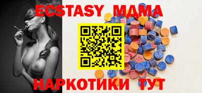 прущая мука Мариинск