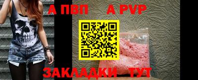 ПСИЛОЦИБИНОВЫЕ ГРИБЫ Малгобек
