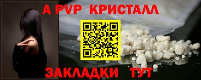 ПСИЛОЦИБИНОВЫЕ ГРИБЫ Малгобек