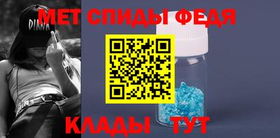 прущая мука Мариинск