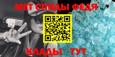 ПСИЛОЦИБИНОВЫЕ ГРИБЫ Малгобек