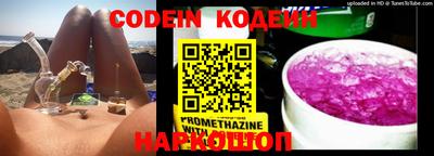 марки nbome Малоярославец