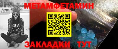 ПСИЛОЦИБИНОВЫЕ ГРИБЫ Малгобек
