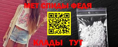 ПСИЛОЦИБИНОВЫЕ ГРИБЫ Малгобек