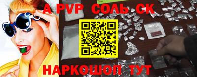 ПСИЛОЦИБИНОВЫЕ ГРИБЫ Малгобек