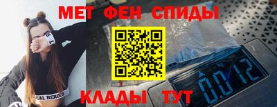 ПСИЛОЦИБИНОВЫЕ ГРИБЫ Малгобек