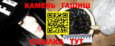 прущая мука Мариинск