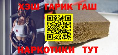 прущая мука Мариинск