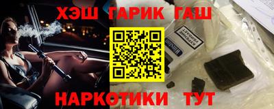 марки nbome Малоярославец