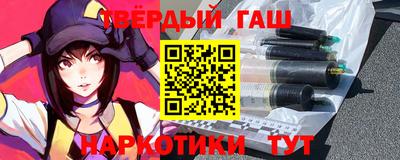 прущая мука Мариинск
