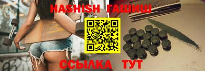 марки nbome Малоярославец