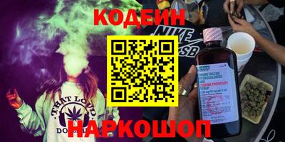 ПСИЛОЦИБИНОВЫЕ ГРИБЫ Малгобек