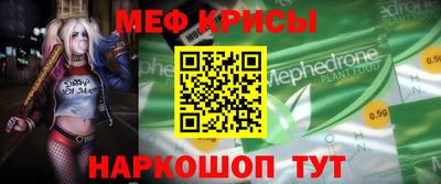 марки nbome Малоярославец