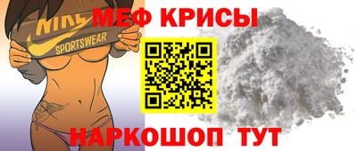 марки nbome Малоярославец